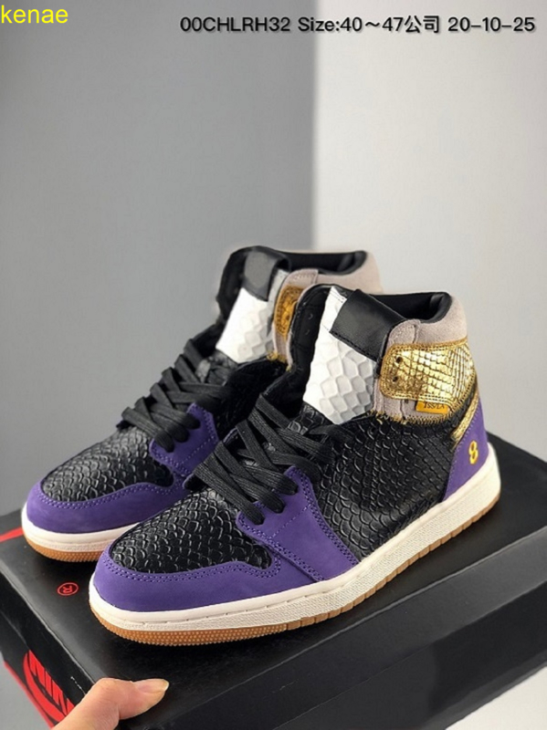 24 8 High Shoe Surgeon 1 1s Og Tss/la Serpentine Black Purple Gold Mens Basketball Shoes 555088-171 Athletic Sneakers Size 40-47
24 8 High Shoe Surgeon 1 1s Og Tss/la Serpentine Black Purple Gold Mens Basketball Shoes 555088-171 Athletic Sneakers Size 40-47