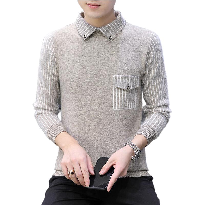 Men's Sweaters Fake Two-piece Striped Sweater Shirt Imitation Mink Fleece Collar Trend Fashion Slim Vest Sueter Hombre, White;black
Men's Sweaters Fake Two-piece Striped Sweater Shirt Imitation Mink Fleece Collar Trend Fashion Slim Vest Sueter Hombre, White;black