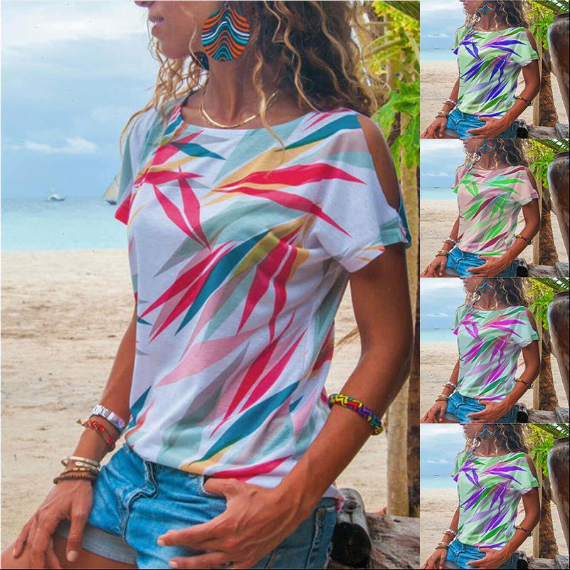 women off shoulder fashion summer t shirts short sleeve leaves print shirt plus size boho thin, White
women off shoulder fashion summer t shirts short sleeve leaves print shirt plus size boho thin, White