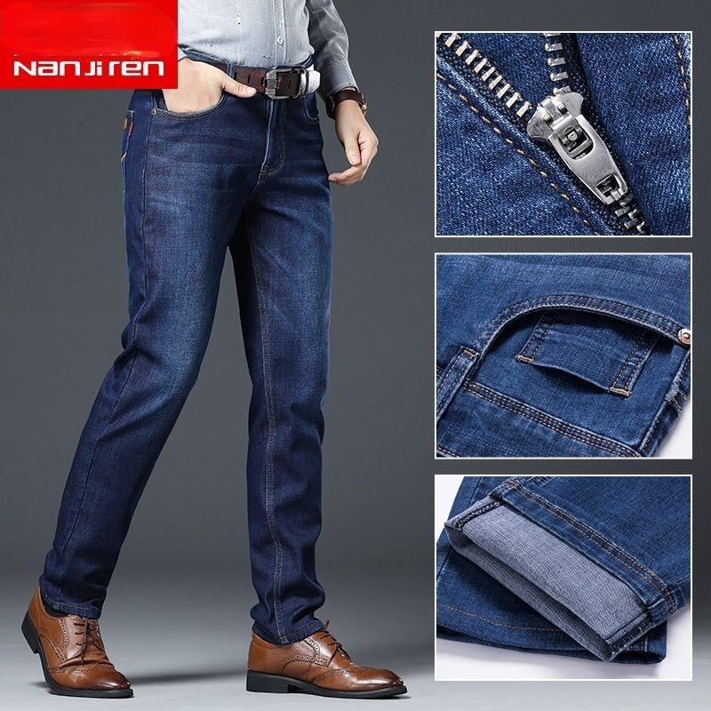 Mens Fashion Man Pant Streetwear Loose Straight Jeans Men's Stretch Business Casual Plus Size Slim Trousers Men Clothing Pants