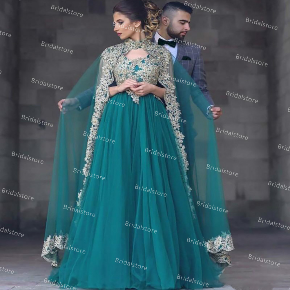 Hunter Green Muslim Evening Dresses With Caped Gold Appliques Arabic Dubai Prom Dress 2021 Sexy Open Back Tulle Second Party Engagement Gowns robe de 