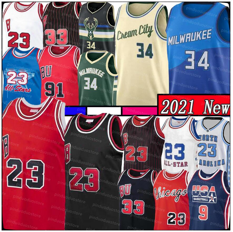 Giannis 34 23 Antetokounmpo Scottie 33 Pippen Basketball Jersey Mens Kids Youth Retro Mesh 34 Ray Dennis 91 Rodman Allen Black Red 2021, Jersey (heisehongtiao)
Giannis 34 23 Antetokounmpo Scottie 33 Pippen Basketball Jersey Mens Kids Youth Retro Mesh 34 Ray Dennis 91 Rodman Allen Black Red 2021, Jersey (heisehongtiao)