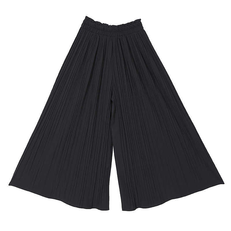 Casual Loose Elastic Waist Women Trousers Spring Summer Simple Japanese Pantalones Elegant Pleated Wide Leg Pants 210525