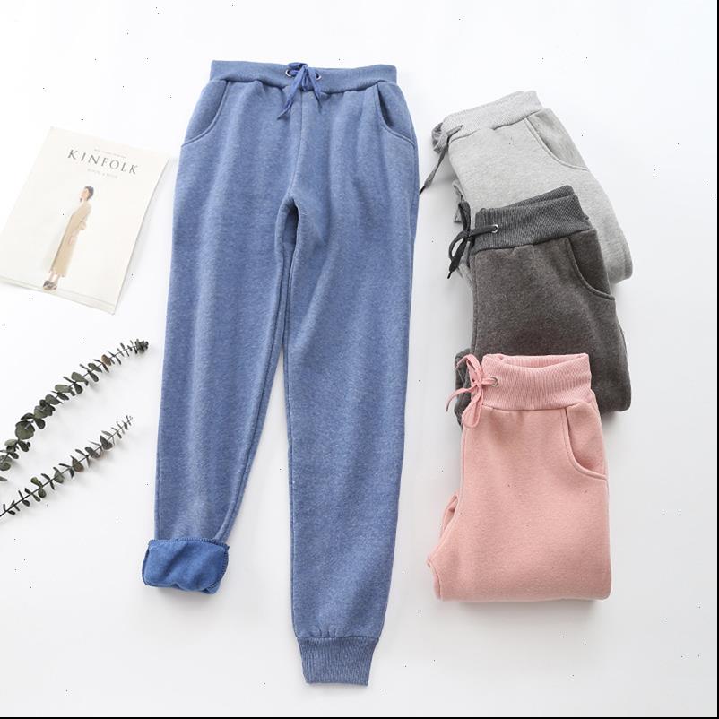 women pants autumn casual gym sweatpants workout fleece trousers solid thin winter warm female sport running, Black;white
women pants autumn casual gym sweatpants workout fleece trousers solid thin winter warm female sport running, Black;white