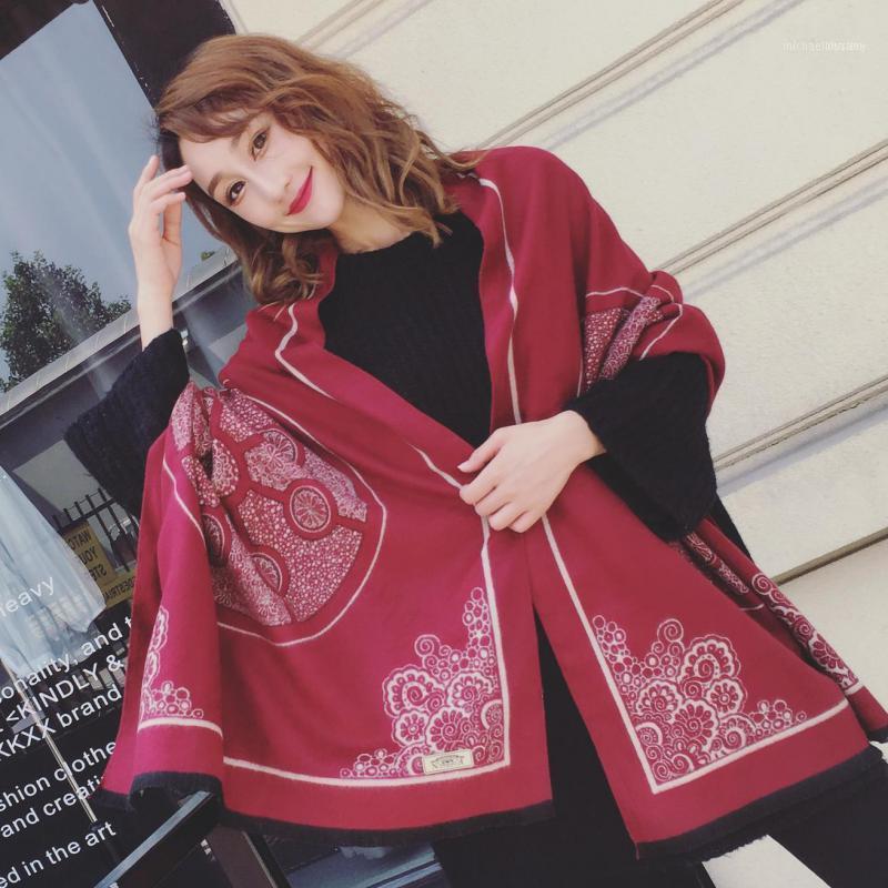 Scarf Women's Shawl Reversible Wrap Autumn Winter Thickened Echarpes Imitation Cashmere Cape Chinese Vintage Muffler Chal1
Scarf Women's Shawl Reversible Wrap Autumn Winter Thickened Echarpes Imitation Cashmere Cape Chinese Vintage Muffler Chal1