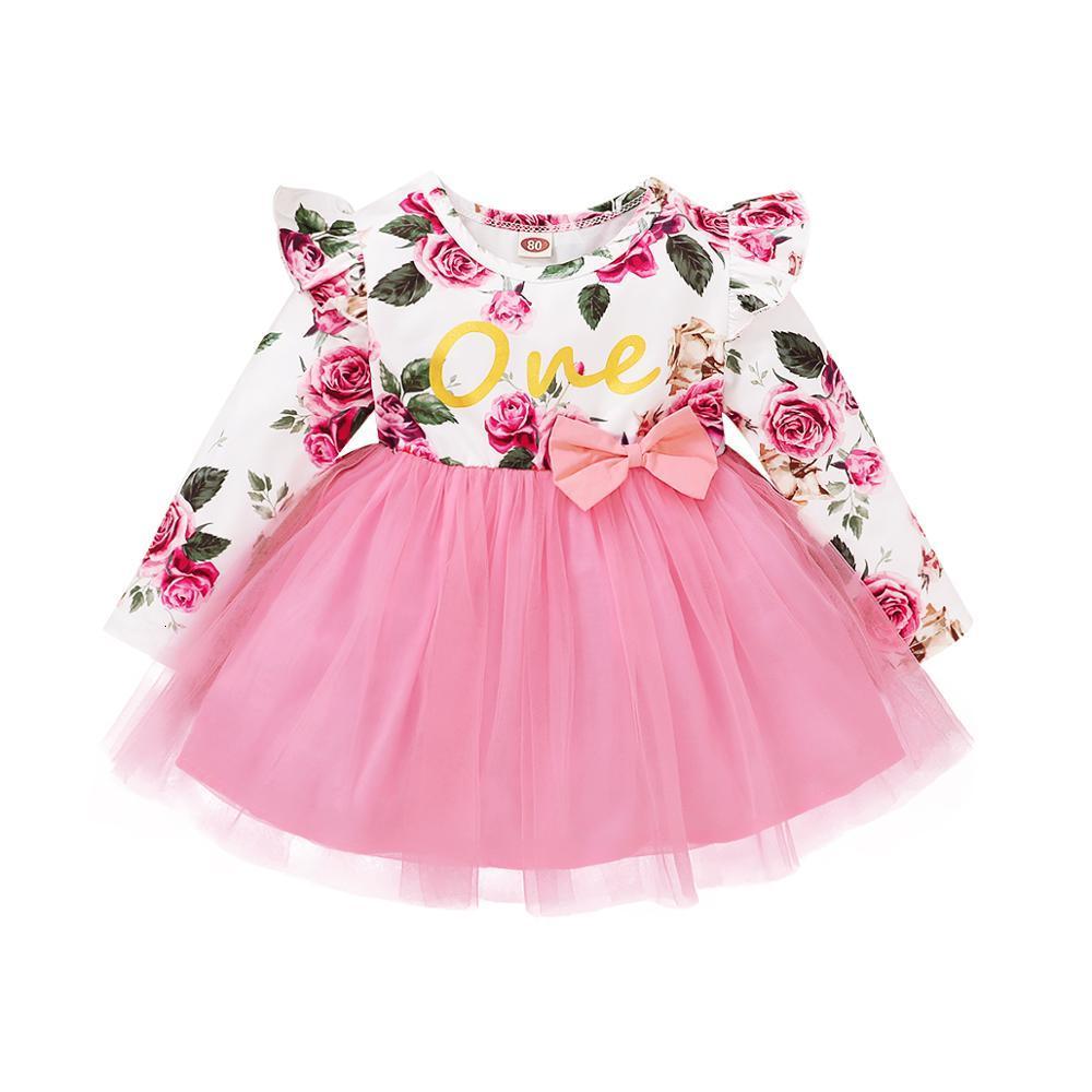 Girl's Dresses Baby Flower Tulle Pretty Bow Decor Outfits Long Sleeve Toddler Girl Dress Party And Wedding Kids Birthday 1023, Sunflower
Girl's Dresses Baby Flower Tulle Pretty Bow Decor Outfits Long Sleeve Toddler Girl Dress Party And Wedding Kids Birthday 1023, Sunflower