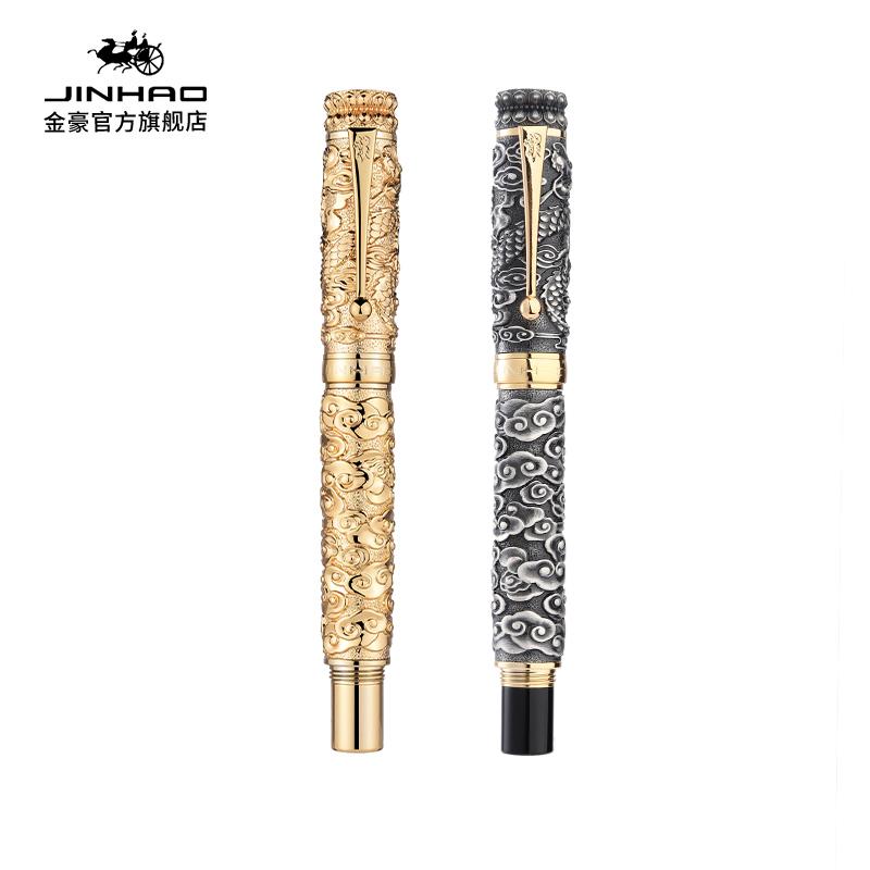 Luxury Jinhao Metal Fountain Pen Vintage Exquisite Collection Ink Gift Box Set Business Office Pens
Luxury Jinhao Metal Fountain Pen Vintage Exquisite Collection Ink Gift Box Set Business Office Pens