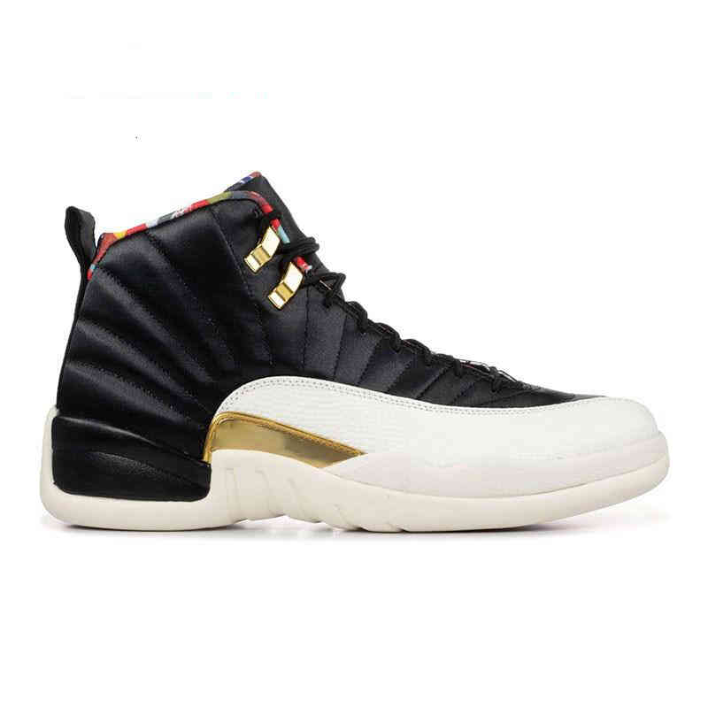 12s XII Low Basketball Shoes Sneakers Women Men Taxi Playoffs Gamma Grey White Sports Real 12s RETRO Shoes Athletic Outdoor ShoeAll-star sneakers, Black
12s XII Low Basketball Shoes Sneakers Women Men Taxi Playoffs Gamma Grey White Sports Real 12s RETRO Shoes Athletic Outdoor ShoeAll-star sneakers, Black