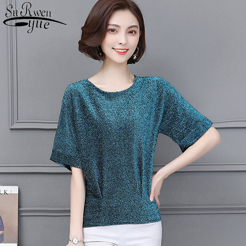 Summer fashion women's bottoming blouse short-sleeved elegant clothing O-neck plus size 3222 50 210521, Blue 2
Summer fashion women's bottoming blouse short-sleeved elegant clothing O-neck plus size 3222 50 210521, Blue 2