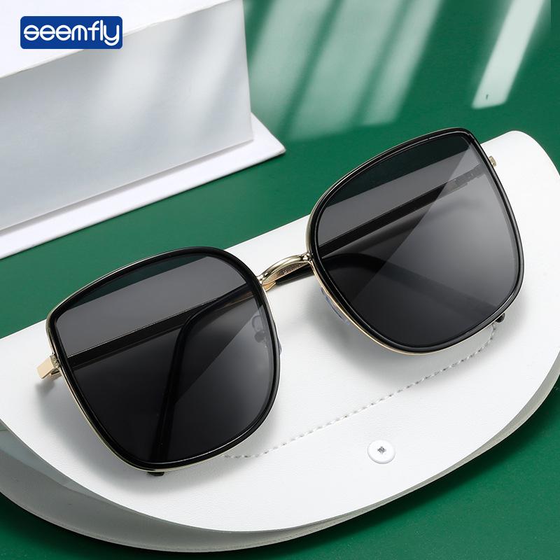 Sunglasses Seemfly Vintage Fashion Street Snap Oversized Metal Frame Sunshades Brand Designer UV400 Sun Glasses For Male Female
Sunglasses Seemfly Vintage Fashion Street Snap Oversized Metal Frame Sunshades Brand Designer UV400 Sun Glasses For Male Female