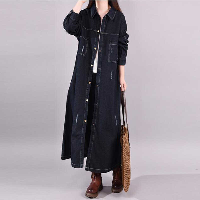 NYFS Big size Loose Single Breasted Denim Trench Coat Women Vintage Solid color Long Windbreaker 210914