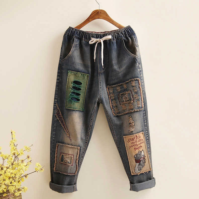 Art Style Patchwork Embroidery Loose Vintage Women Jeans Hole Design Elastic Waist All Cotton Denim Ladies Harem Pants D101 210616
Art Style Patchwork Embroidery Loose Vintage Women Jeans Hole Design Elastic Waist All Cotton Denim Ladies Harem Pants D101 210616