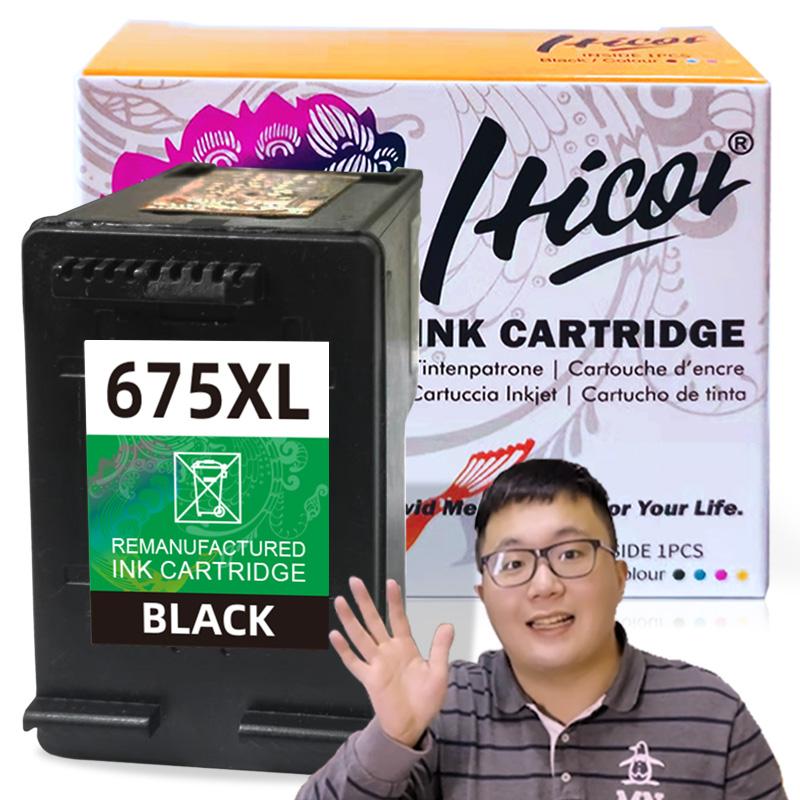 Ink Cartridges Hicor Remanufactured Cartridge 675XL Replacement For 675 Black Inkjet Officejet 4000 4400 4575
Ink Cartridges Hicor Remanufactured Cartridge 675XL Replacement For 675 Black Inkjet Officejet 4000 4400 4575