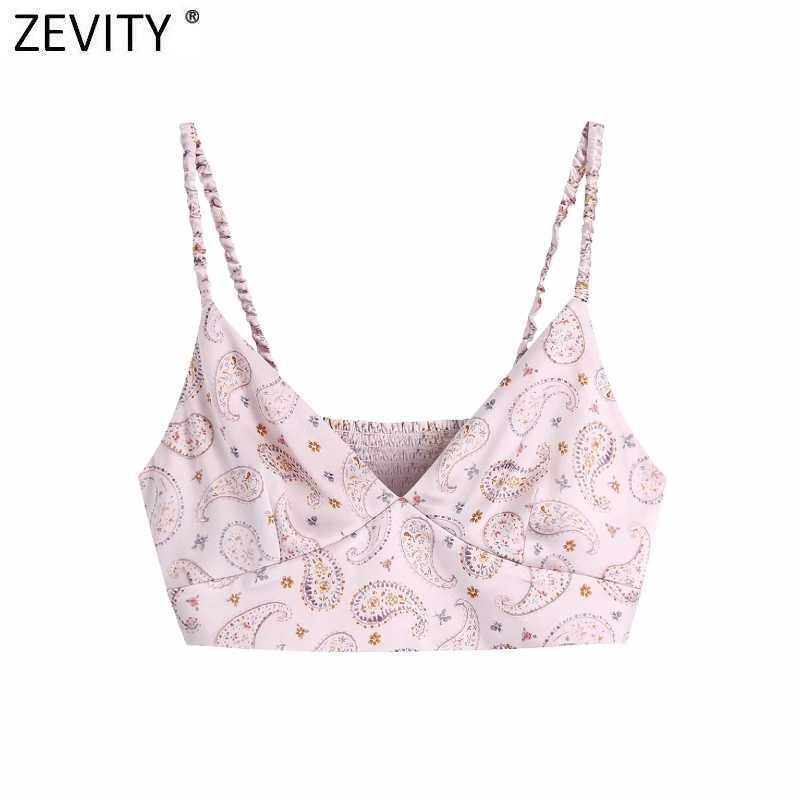 Zevity Women Sexy V Neck Cashew Nuts Print Short Smock Blouse Female Back Elastic Slim Sling Shirts Chic Satin Crop Tops LS9222 210603, As pic ls9222bb
Zevity Women Sexy V Neck Cashew Nuts Print Short Smock Blouse Female Back Elastic Slim Sling Shirts Chic Satin Crop Tops LS9222 210603, As pic ls9222bb