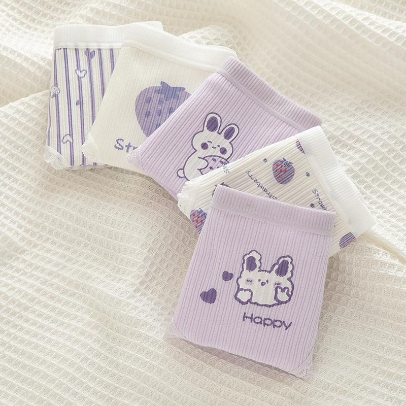 Women's Panties Sexy Japanese Cute Purple Girl Underwear Cartoon Strawberry Pure Cotton Ladies Briefs Breathable, Black;pink
Women's Panties Sexy Japanese Cute Purple Girl Underwear Cartoon Strawberry Pure Cotton Ladies Briefs Breathable, Black;pink