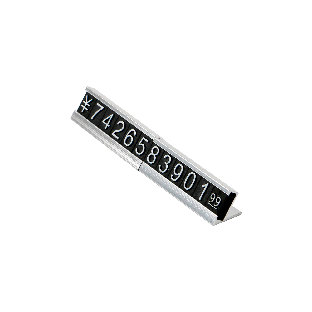 Jewelry Price Display Label Tag Combined Number Retail Counter Cube Assembly Numberal Sign Price Stick
Jewelry Price Display Label Tag Combined Number Retail Counter Cube Assembly Numberal Sign Price Stick