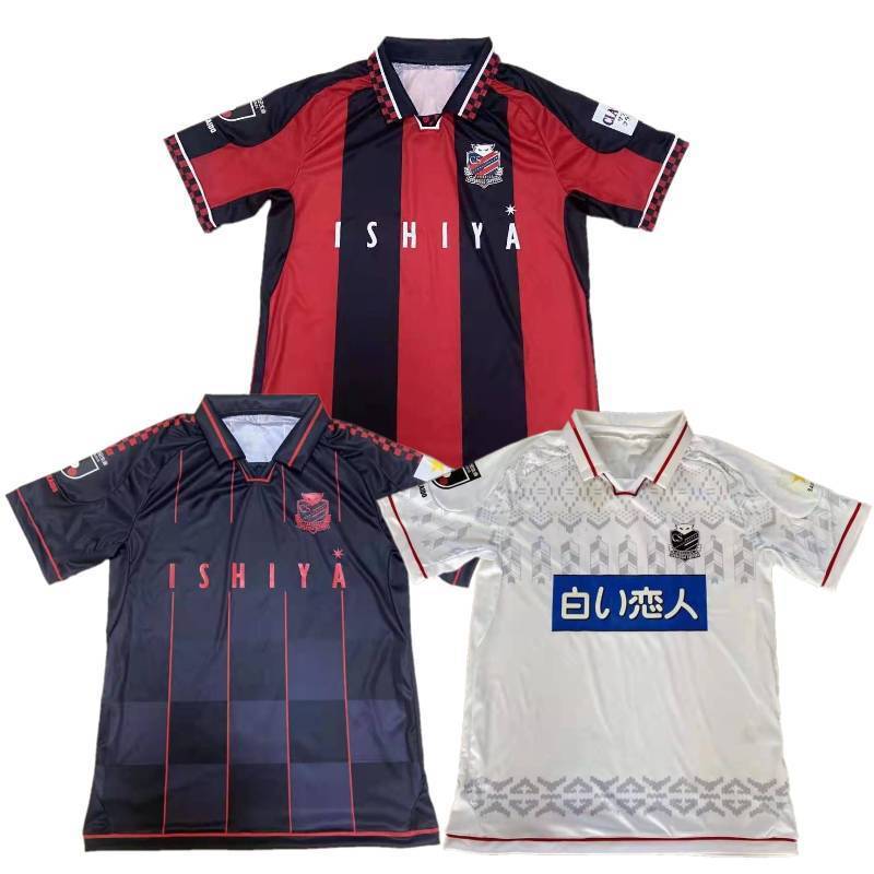 2022 Hokkaido Consadole Sapporo Soccer Jersey 2021/22 J1 League #10 MIYAZAWA A.LOPES Uniform Mens #9 SUZUKI Home Away Third Football Shirts, Black;yellow
2022 Hokkaido Consadole Sapporo Soccer Jersey 2021/22 J1 League #10 MIYAZAWA A.LOPES Uniform Mens #9 SUZUKI Home Away Third Football Shirts, Black;yellow