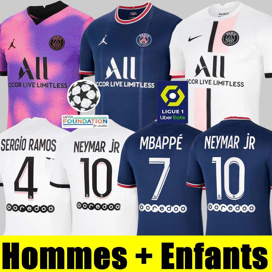 Player version PSG 10 messi 19 soccer Jersey SERGIO RAMOS VERRATTI MBAPPE 21 22 Home away ICARDI NEYMAR JR DI MARIA KEAN 2021 2022 Football, Black;red
Player version PSG 10 messi 19 soccer Jersey SERGIO RAMOS VERRATTI MBAPPE 21 22 Home away ICARDI NEYMAR JR DI MARIA KEAN 2021 2022 Football, Black;red