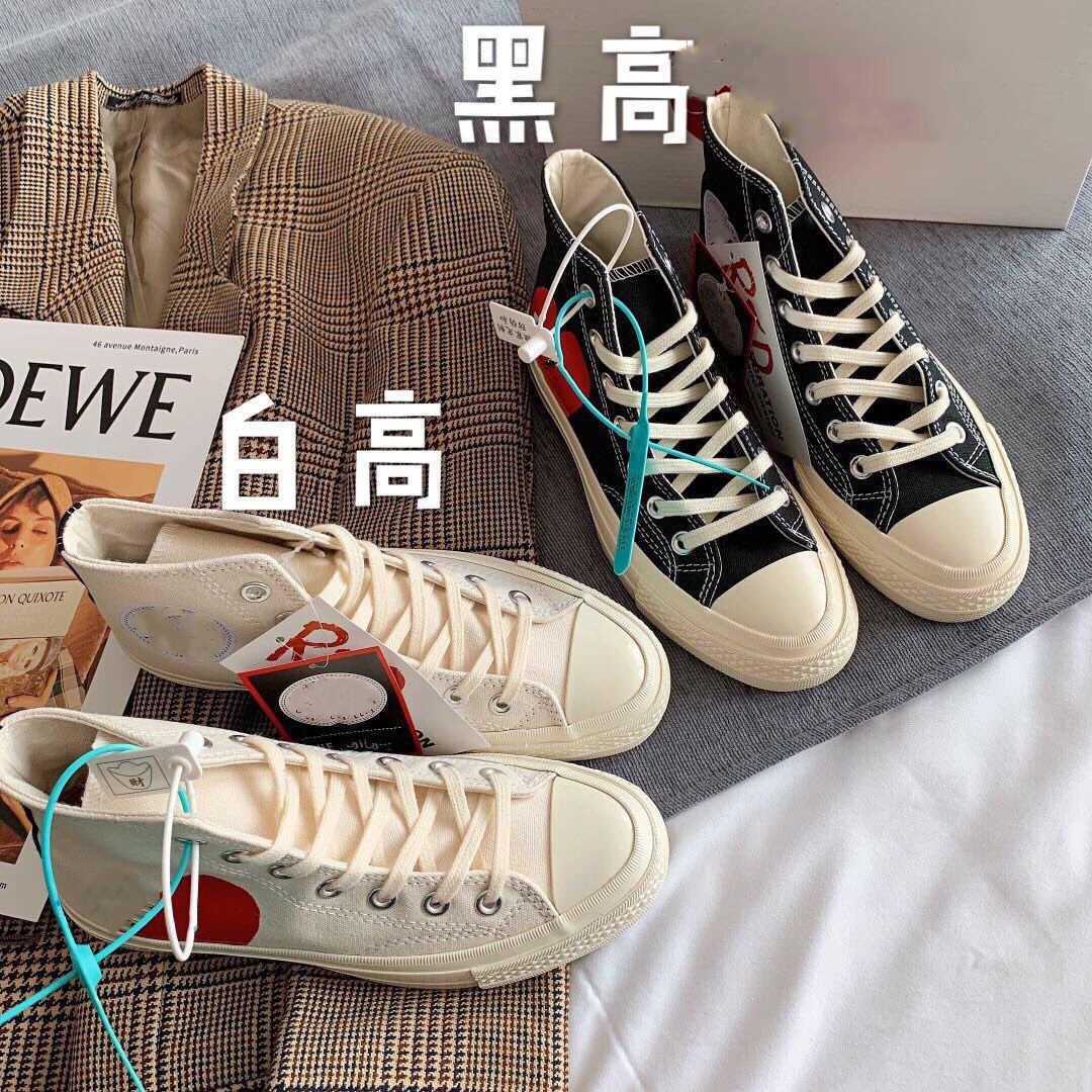 Couple Models Commes Des Garcons Play Chuck 1970 Casual Shoes For Men Tayler Vulcanized Sneakers Boy Skateboarding Womens Skate Size 35 -44
Couple Models Commes Des Garcons Play Chuck 1970 Casual Shoes For Men Tayler Vulcanized Sneakers Boy Skateboarding Womens Skate Size 35 -44