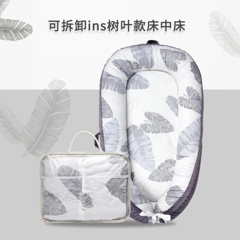 Bedding Sets Babyinner Portable Baby Nest Bed Foldable Travel Washable Crib Neonatal Bionic Cotton Cradle For Born 0-3Y, Red
Bedding Sets Babyinner Portable Baby Nest Bed Foldable Travel Washable Crib Neonatal Bionic Cotton Cradle For Born 0-3Y, Red