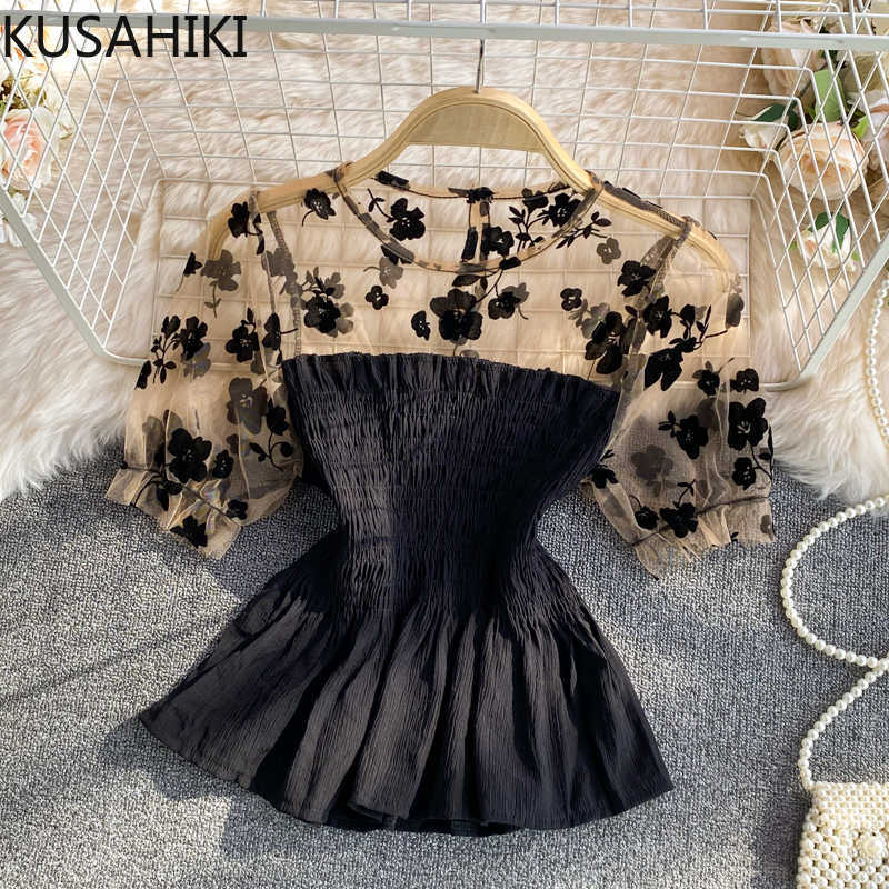 KUSAHIKI Floral Mesh Patchwork Women Blouse Puff Sleeve O-neck Korean Shirts Summer Slim Waist Ruffle Blusas Mujer 6J372 210602, Khaki
KUSAHIKI Floral Mesh Patchwork Women Blouse Puff Sleeve O-neck Korean Shirts Summer Slim Waist Ruffle Blusas Mujer 6J372 210602, Khaki