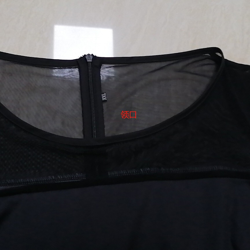 Elegant Long Dress For Women Black Floar Print Flare Sleeve Floor Length Cold Shoulder Fishtail Vintage Evening Night 210510