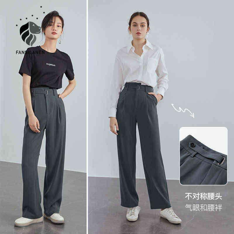 FANSILANEN Office Lady Mopping Pants Women Summer Straight Loose Casual Suit High Waist Drape Wide Leg Trousers 211115