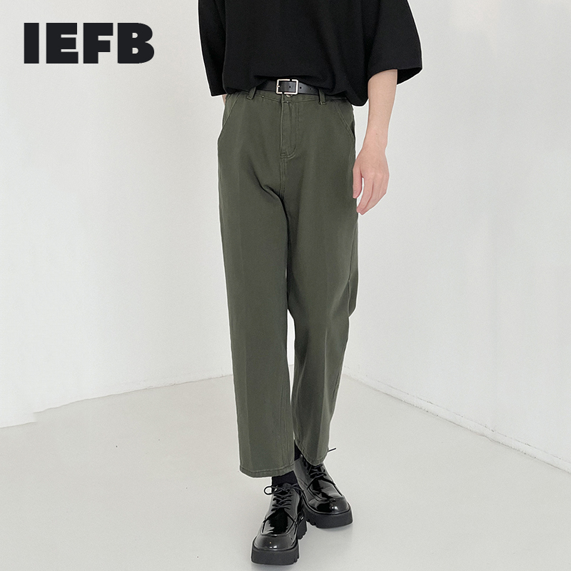 IEFB Men's Straight Jeans Men's Spring Autumn Loose Army Green Denim Trousers For Male Korean Trend Trousers 9Y7085 210524
IEFB Men's Straight Jeans Men's Spring Autumn Loose Army Green Denim Trousers For Male Korean Trend Trousers 9Y7085 210524