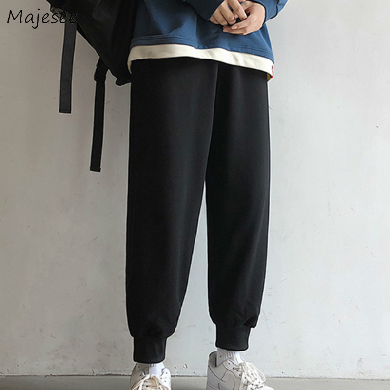 Men Pants Solid Simple Track Harem Elastic Waist Bundle Breathable Loose Plus Size 3XL All-match Korean Harajuku Sweatpants new R0402, Black
Men Pants Solid Simple Track Harem Elastic Waist Bundle Breathable Loose Plus Size 3XL All-match Korean Harajuku Sweatpants new R0402, Black