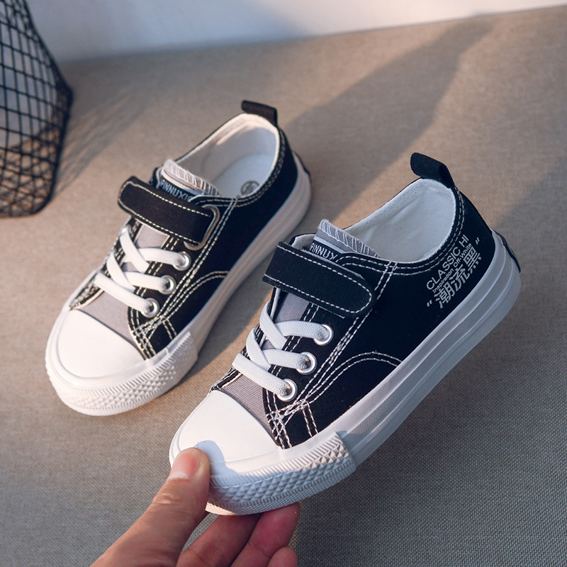Low help boys shoes tide, Korean version of the trend shoes 2021 new children' panel handsome children shoes 3-12 years old, Black;grey
Low help boys shoes tide, Korean version of the trend shoes 2021 new children' panel handsome children shoes 3-12 years old, Black;grey