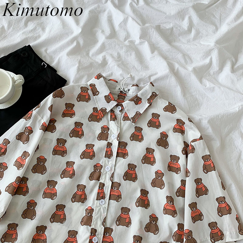 Kimutomo Cute Bear Print Blouse Women Hong Kong Style Female Turn-down Collar Single Breasted Summer Shirt Korean Chic 210521, Blue
Kimutomo Cute Bear Print Blouse Women Hong Kong Style Female Turn-down Collar Single Breasted Summer Shirt Korean Chic 210521, Blue