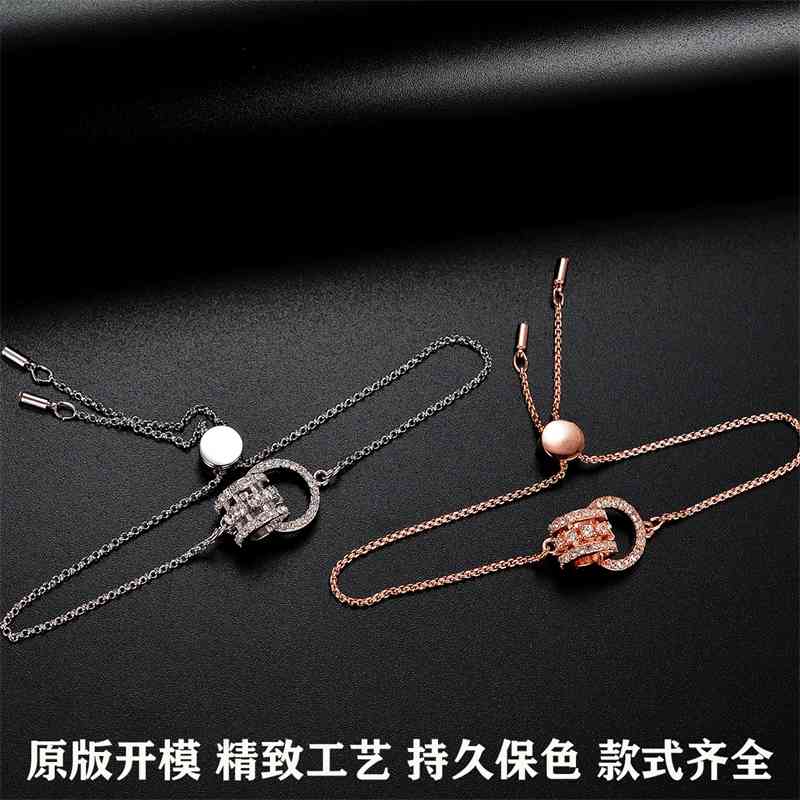 Titanium steel valentine's 2021 Day Shi Jiaman diamond transfer bead double ring buckle bracelet female fashion temperament exquisite small, Golden;silver
Titanium steel valentine's 2021 Day Shi Jiaman diamond transfer bead double ring buckle bracelet female fashion temperament exquisite small, Golden;silver