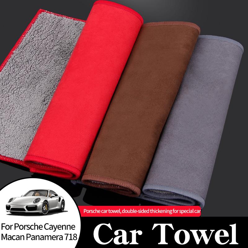 Towel For Macan Panamera 718 911 Taycan Water-Absorbing Thickened Velvet Fiber Wipes Car Washing With Towels
Towel For Macan Panamera 718 911 Taycan Water-Absorbing Thickened Velvet Fiber Wipes Car Washing With Towels