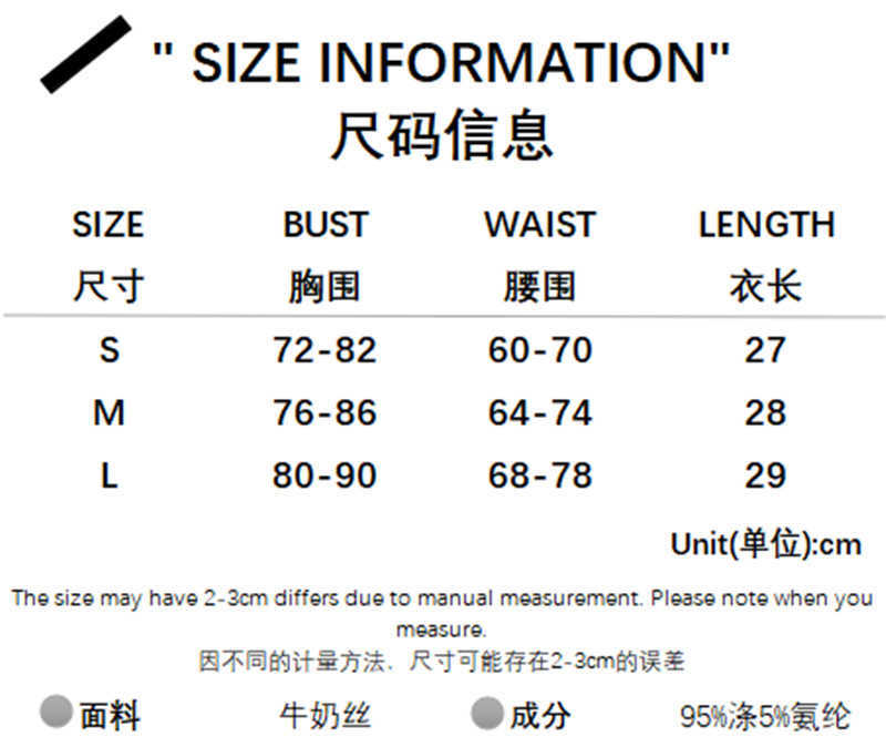 Water wave print contrast neck wrapped chest summer Europe and the United States ring splicing sexy slim navel vest 210602