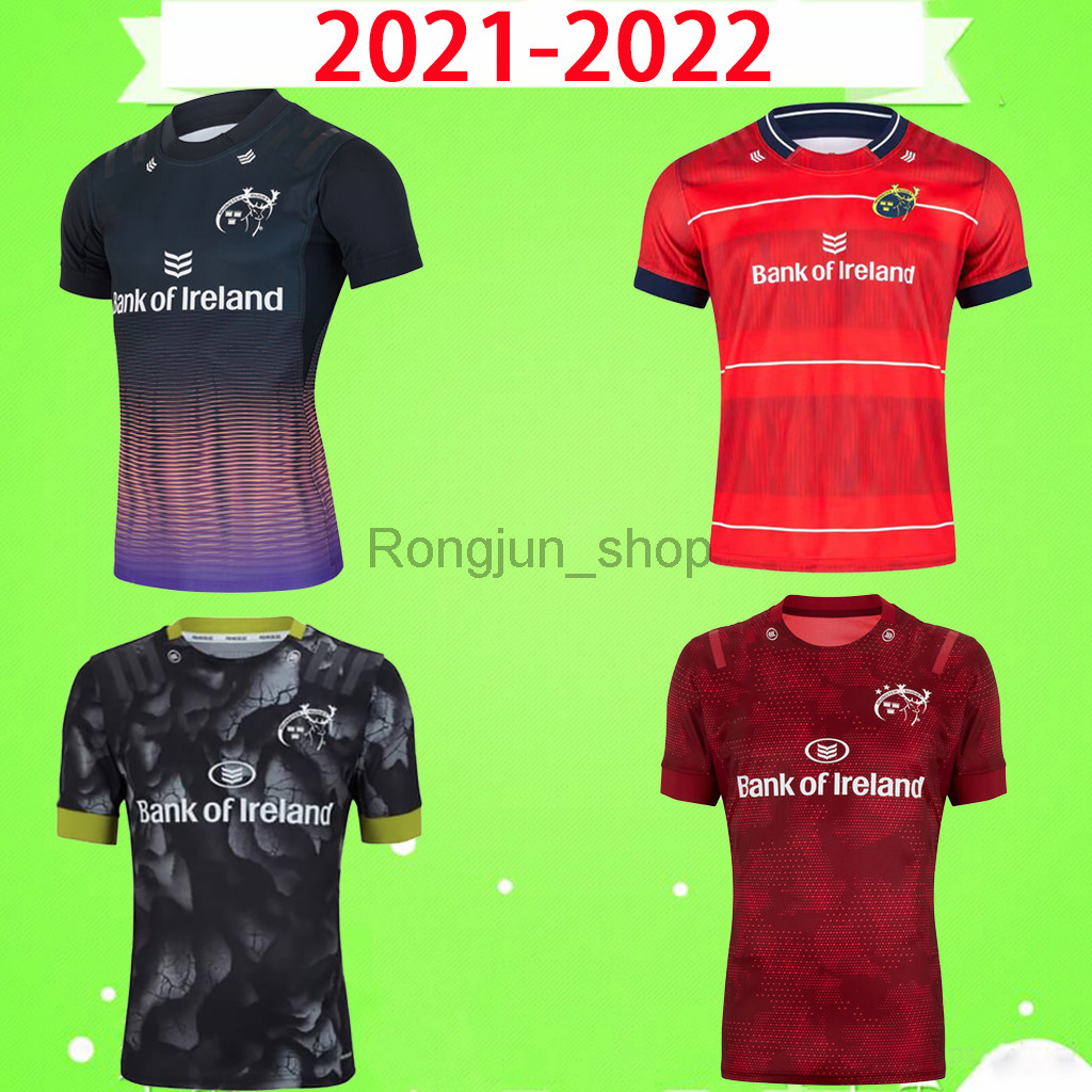 2021 2022 Munster City RUGBY LEAGUE JERSEY national team Home court Away game 21 22 shirt POLO T-shirt S-5XL Word Cup Top quality
2021 2022 Munster City RUGBY LEAGUE JERSEY national team Home court Away game 21 22 shirt POLO T-shirt S-5XL Word Cup Top quality