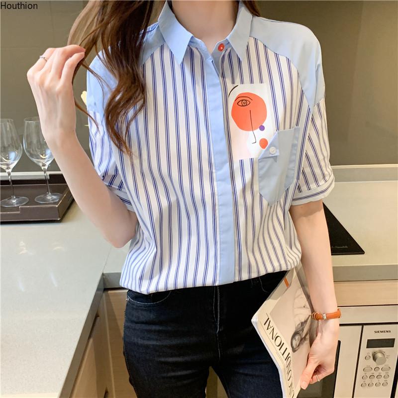 Women's Blouses & Shirts Chiffon Slim Stripe Patchwork Buttons Shirt Summer Casual Blouse Fashion Short Sleeve Top Houthion, White
Women's Blouses & Shirts Chiffon Slim Stripe Patchwork Buttons Shirt Summer Casual Blouse Fashion Short Sleeve Top Houthion, White