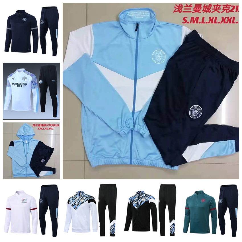21/22 Manchester Jacket Soccer Football Tracksuits maillot foot G. JESUS CITY STERLING RODRIGO FERRAN DE BRUYNE Men Survetement Chandal Trai, Gray
21/22 Manchester Jacket Soccer Football Tracksuits maillot foot G. JESUS CITY STERLING RODRIGO FERRAN DE BRUYNE Men Survetement Chandal Trai, Gray