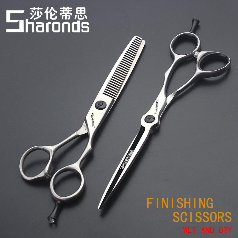 Hair Scissors Hairdressing 5.5/6/7 Inch Products Precision Set For Stylist Salon
