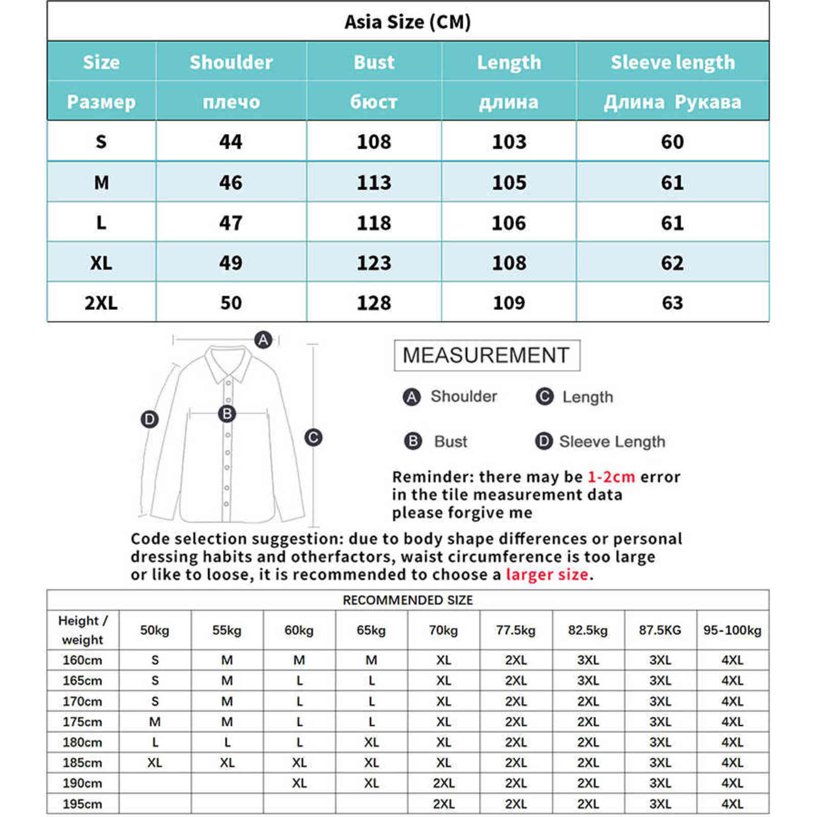 Men Wool & Blends Coat Solid Long Sleeve Jackets Fleece Men Overcoats Streetwear Fashion Long Male Outerwear Trench Woolen Coat 211122