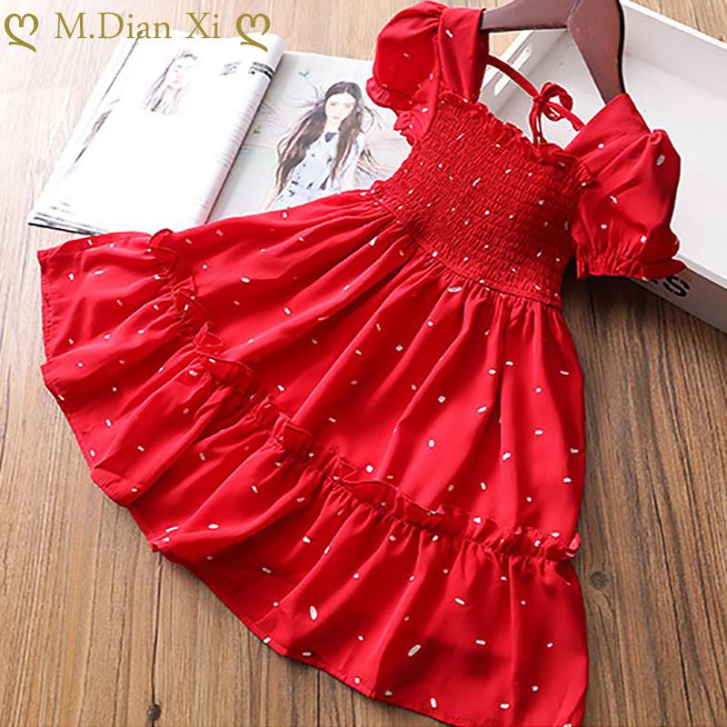 Girl's Dresses 2-8Years Girls Princess Dress For Kids Summer Fairy Puff Short Sleeve Elegant Birthday Party Ball Gown Children Sundress Clot, Red;yellow
Girl's Dresses 2-8Years Girls Princess Dress For Kids Summer Fairy Puff Short Sleeve Elegant Birthday Party Ball Gown Children Sundress Clot, Red;yellow