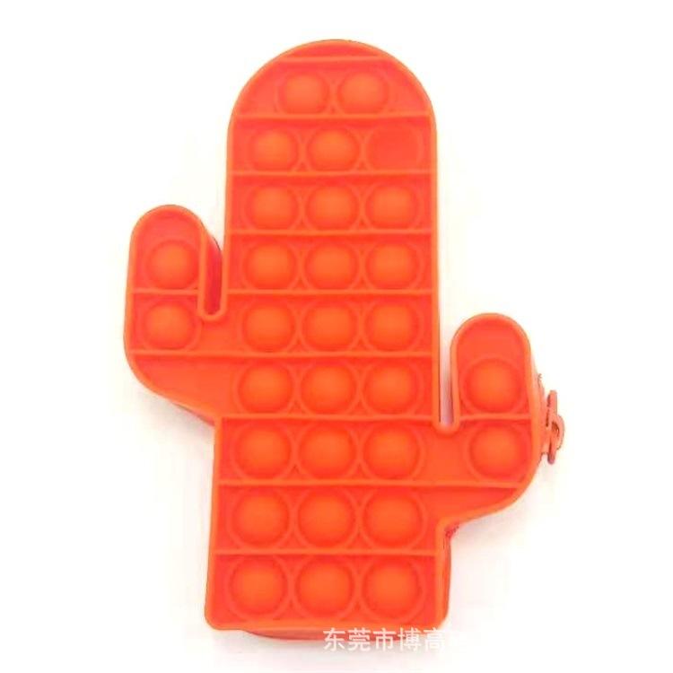 DHL Silicone Rainbow Push It Bubble Pencil Bag Case Fidget Toys Simple Dimple Bubble Finger Toys Decompression Relief Interactive School Pouches FY282