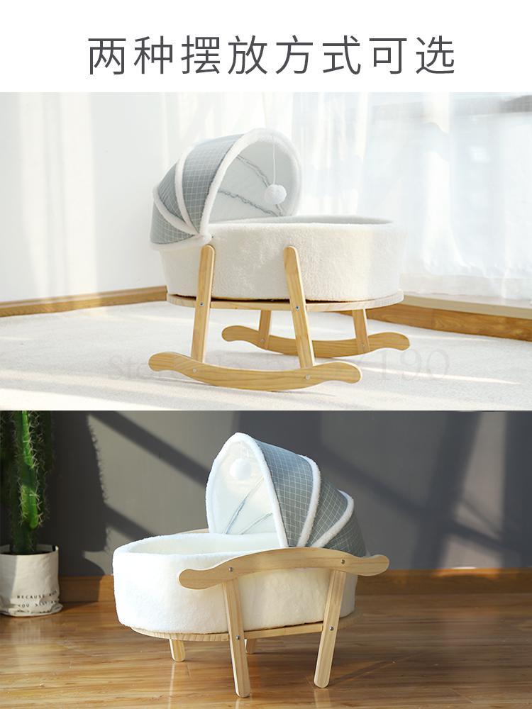 Cat & Dog Beds, Cozy Semi-closed Removable Nest for All Seasons