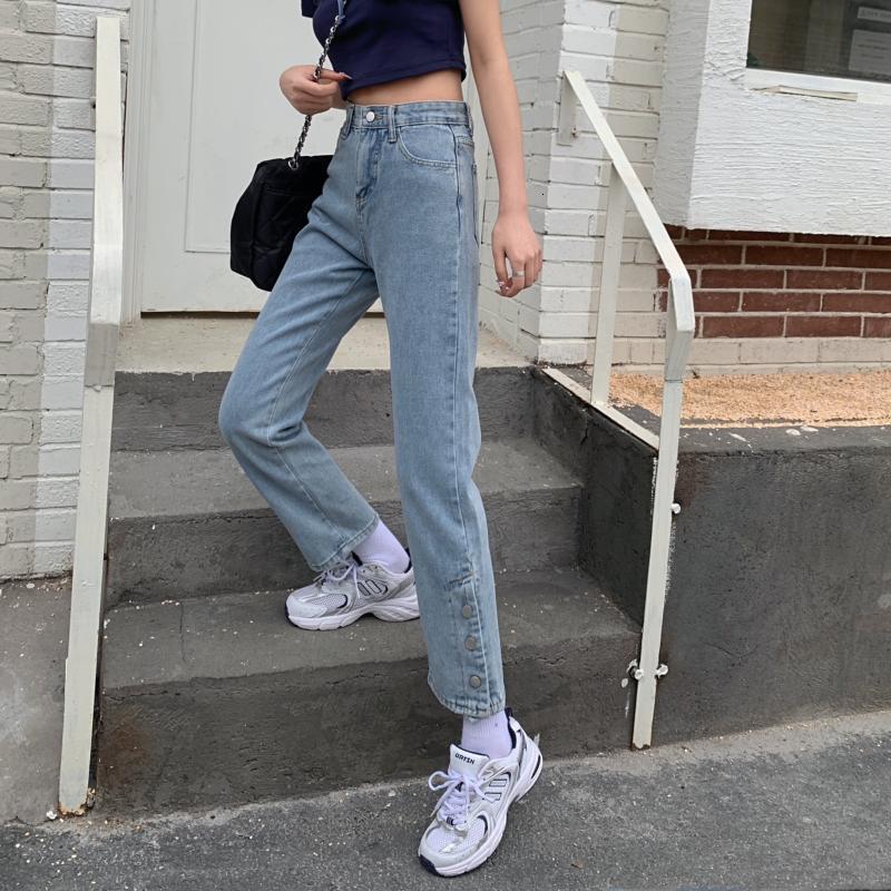 jeans 2021 spring and autumn fashion net red split women's niche design high waist slim loose straight pants, Blue
jeans 2021 spring and autumn fashion net red split women's niche design high waist slim loose straight pants, Blue