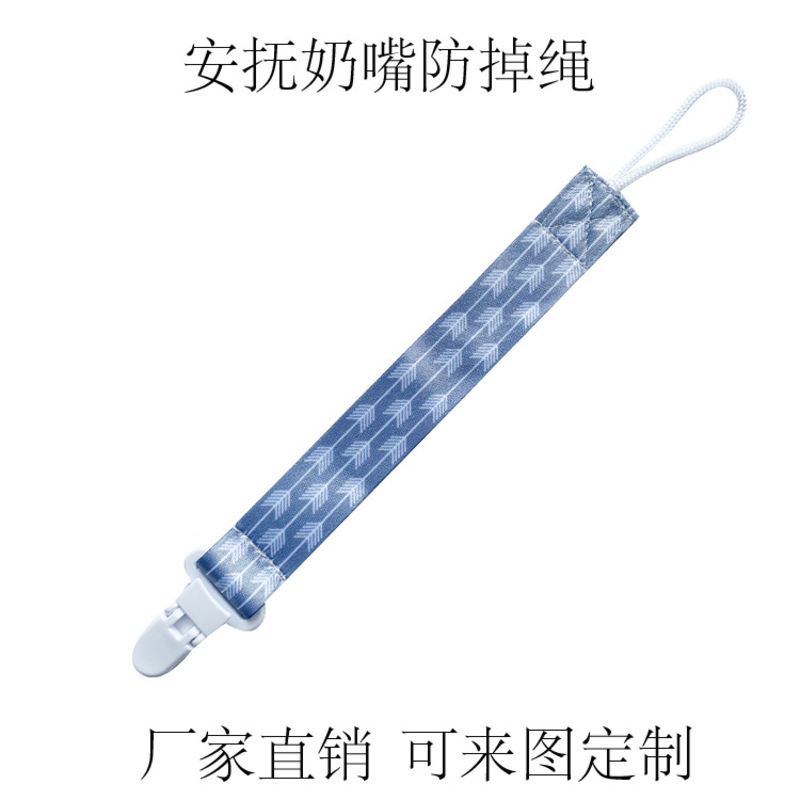mother baby product baby pacifier anti dropping chain