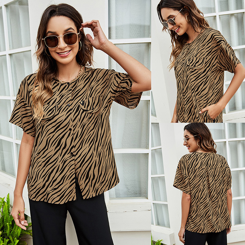 

INS Fashion Loose Street Trendy Womens Clothing Slit Hemline at Hem Casual T-shirt round Neck Short Sleeve Single-Breasted Printed Top, Yellow leopard