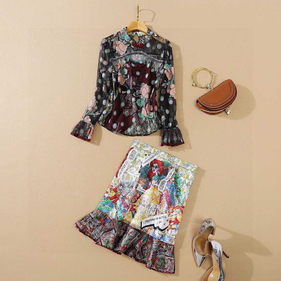 EXCELLENT QUALITY est Designer Runway Suit Set Women' Long Sleeve Lace Blouse Tops Printed Skirt 210526, Mixed color
EXCELLENT QUALITY est Designer Runway Suit Set Women' Long Sleeve Lace Blouse Tops Printed Skirt 210526, Mixed color