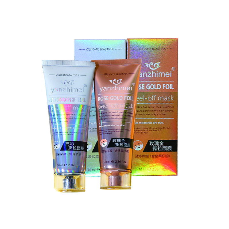 Rose gold peeling mask cleaning deep cleansing purifying exfoliating to remove blackheads and smooth skin
Rose gold peeling mask cleaning deep cleansing purifying exfoliating to remove blackheads and smooth skin