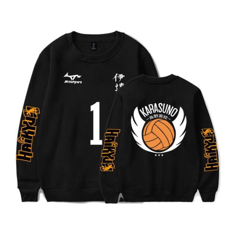 Men's Hoodies & Sweatshirts Haikyuu Unisex Karasuno High School Volleyball Club Anime Sportswear Male Streetwear Fashion Sweatshirt Jacket P, Product defects
Men's Hoodies & Sweatshirts Haikyuu Unisex Karasuno High School Volleyball Club Anime Sportswear Male Streetwear Fashion Sweatshirt Jacket P, Product defects