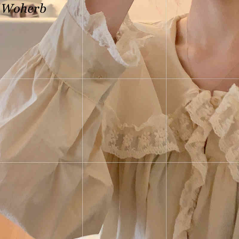 Ruffles Korean Blusas Solid Peter Pan Collar Elegant Vintage Lantern Sleeve Ropa Mujer Fashion Blouses Women Top 210519