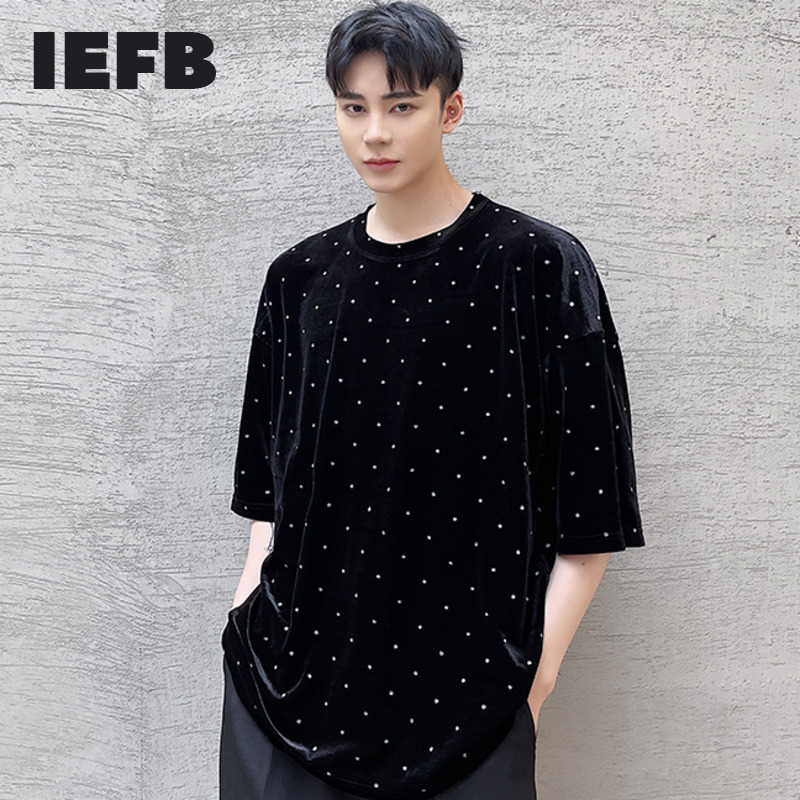 IEFB Men's Summer Black Velour Short Sleeve T-shirts Round Collar Drilling Dot Causal Tee Tops For Male 9Y7028 210524
IEFB Men's Summer Black Velour Short Sleeve T-shirts Round Collar Drilling Dot Causal Tee Tops For Male 9Y7028 210524
